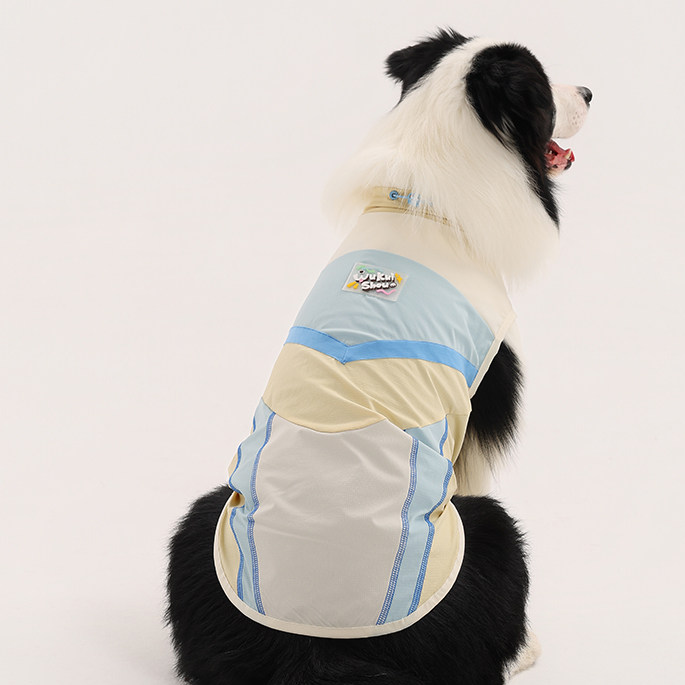 The Breeze Vest
